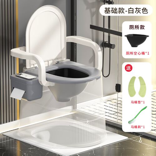 带盖扶手成人孕妇马桶可移动坐便器痰盂卧室夜壶老人尿桶便桶蹲厕
