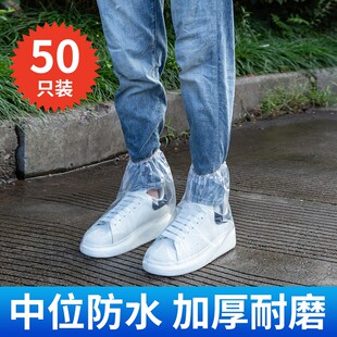 雨鞋 成人男女夏季 防水防滑雨靴加厚耐磨鞋 套儿童一次性中高筒水鞋