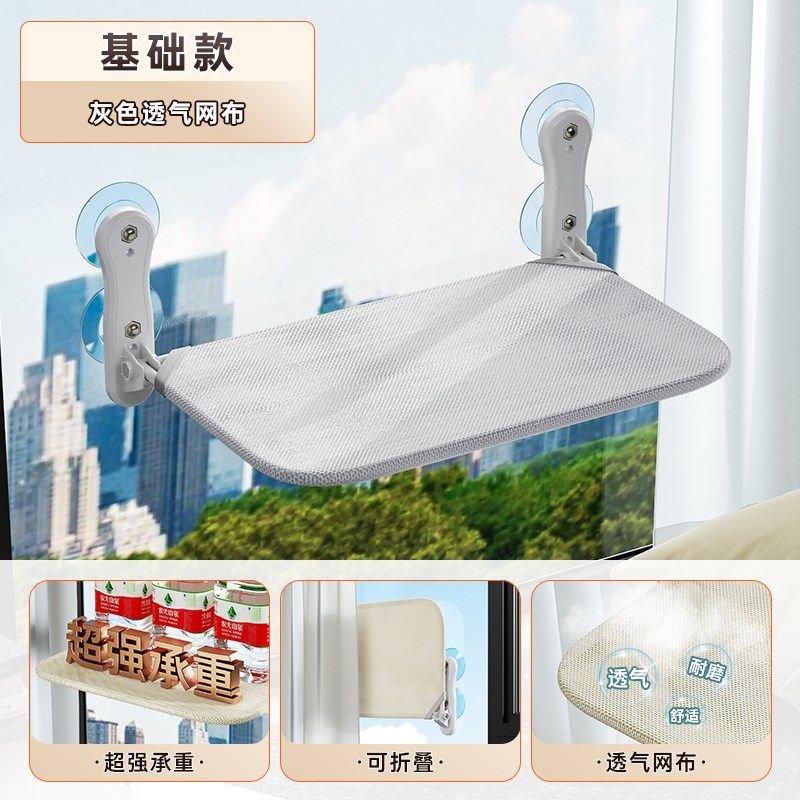 猫吊床猫咪窗户吸盘猫窝玻璃猫床悬挂式晒太阳猫爬架阳台养猫神器,宠物/宠物食品及用品,猫窝/屋/帐篷/沙发,淘宝优惠券,粉丝福利购,淘宝优惠卷