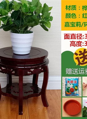 花架实木客厅中式单个置物落地室内鱼缸放盆景的小架子家用木质矮