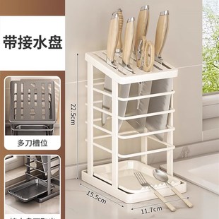一体壁挂式 筷子收纳盒厨房置物架免安装 家用筷筒刀架筷笼勺沥水架