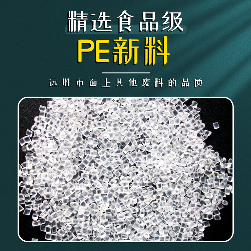 服装透明袋衣服包装袋子打包袋女装塑料收纳密封加厚自封袋背心袋