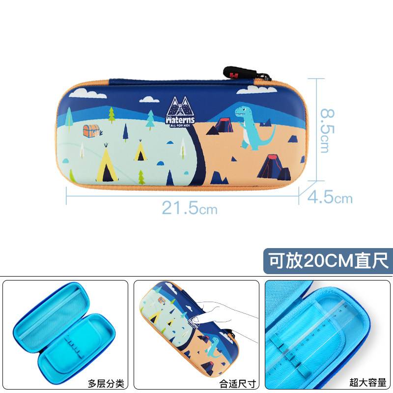 小学生多功能笔袋男孩女生大容量文具盒幼儿园儿童可爱卡通铅笔盒