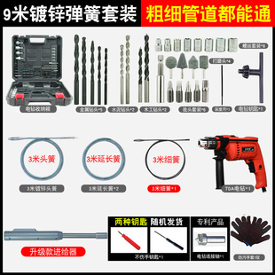 美特佳电动管道疏通器机通下水道工具家用捅厨房地漏厕所马桶神器