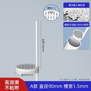 聚四氟乙烯清洗架烧杯导电玻璃四氟硅片花篮特氟龙晶圆清洗花篮