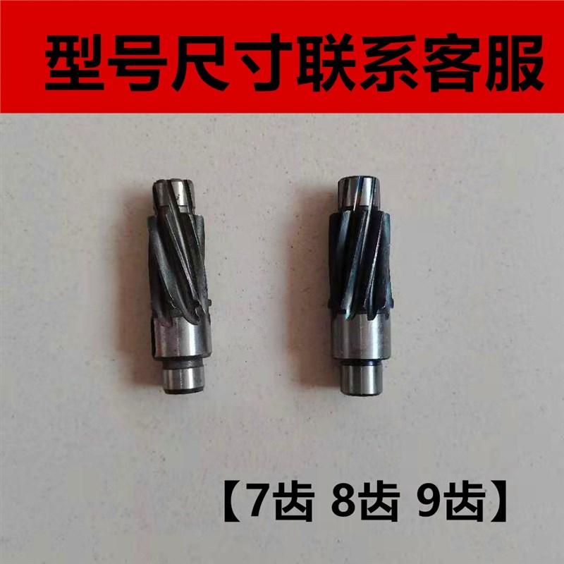 家用220V小吊机齿轮微型电动葫芦变速齿轮中间轴提升机配件快速轮