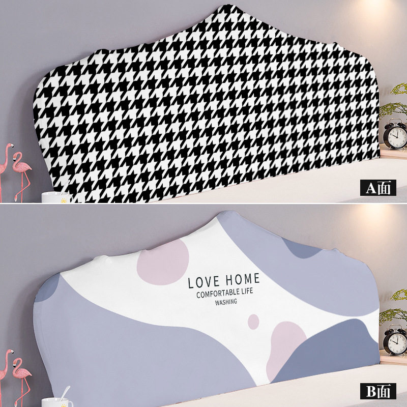 床头套罩改造遮丑欧式全包通用非万能弧形凹凸款卡通儿童软包可爱,居家布艺,床头罩,淘宝优惠券,粉丝福利购,淘宝优惠卷