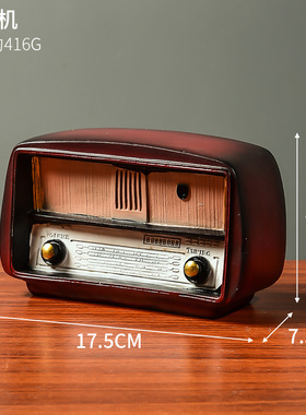 复古怀旧电视柜子酒柜装饰品摆件家居饰品软装客厅玄关书柜架摆设