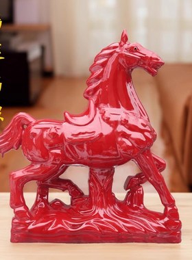 陶瓷马家居客厅酒柜摆件装饰品礼品马到成功赤兔马生肖马桌面摆件