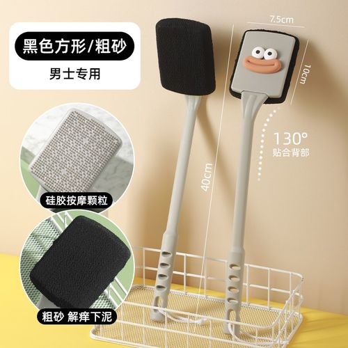 搓澡神器沐浴擦背长柄强力搓泥不求人搓澡巾女后背洗澡刷搓背软毛