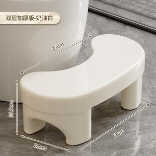 马桶凳家用卫生间加宽防滑脚踏凳蹲坑神器儿童成人脚垫凳子踩脚凳