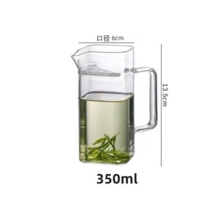 加厚耐热玻璃公道杯家用简约绿茶泡茶器方形月牙过滤一体分茶器