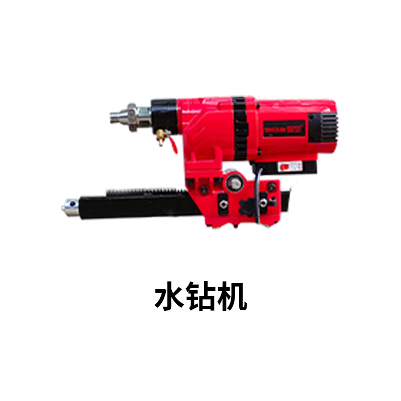 可升降钻孔机打孔机空调油烟机打洞钻孔神器打眼钻孔固定架钻孔机