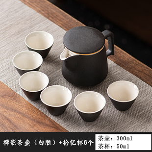 陶瓷大号茶水分离带内胆盖碗茶杯套装主人杯家用办公功夫茶具黑陶