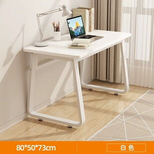 电脑桌书架一体桌学生收纳组合学习桌子多层铁艺洞洞板书桌置物架