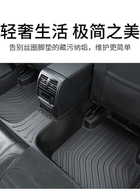 21菲斯塔19款全新途胜现代新悦动朗动名图IX35领动IX25全TPE脚垫