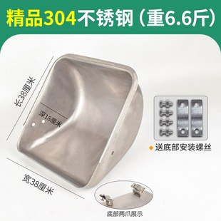 加厚不锈钢母猪食槽产床定位栏采食槽猪槽喂料槽大猪料槽养猪设备