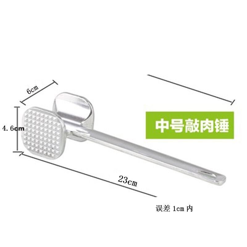 铝合金肉锤牛排敲肉锤 家用大排松肉牛肉锤子双面打肉锤子包邮