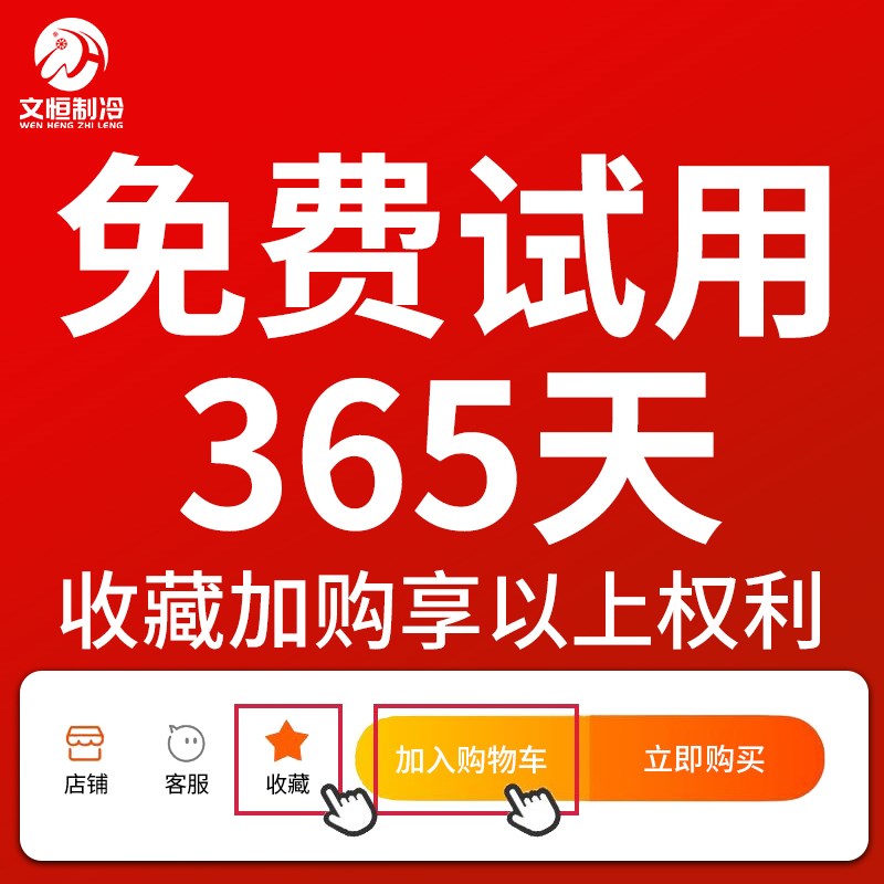 碎菜机喂鸡家用多功能绞菜机升级款铡草机切菜机喂鸡鸭粉碎机新款