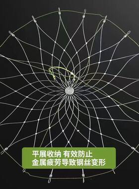 新款垂钓钓螃蟹笼毛蟹套大闸蟹河蟹钩海蟹圈钢丝自动开合笼鱼笼