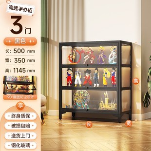 模型展示柜玻璃门痛柜防尘模型摆件展示柜铁皮收纳柜钢制收纳柜子