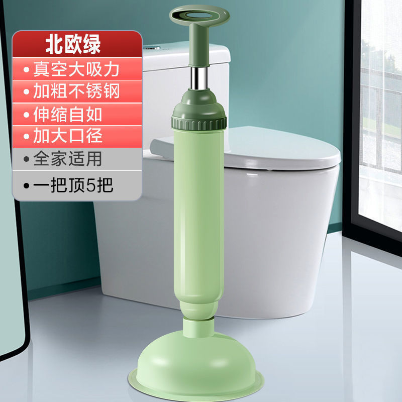 马桶疏通器皮搋子厕所堵塞神器管道强力吸捅下水道工具