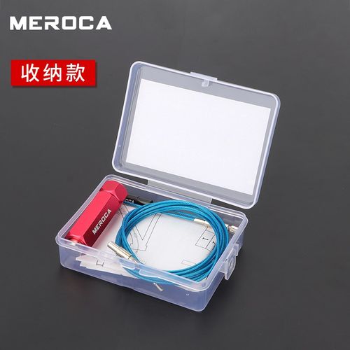 自行车通用内走线工具铝合金碳纤维车架线管油管安装磁铁引线穿线