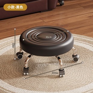 靠背矮凳美缝带娃神器儿童学步圆凳家用移动万向轮懒人擦地小凳子
