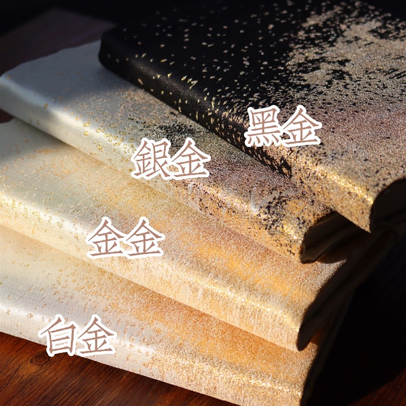 真我 浪淘沙。织金古风手工布书衣 手账本A5A6手帐封套笔记本礼物