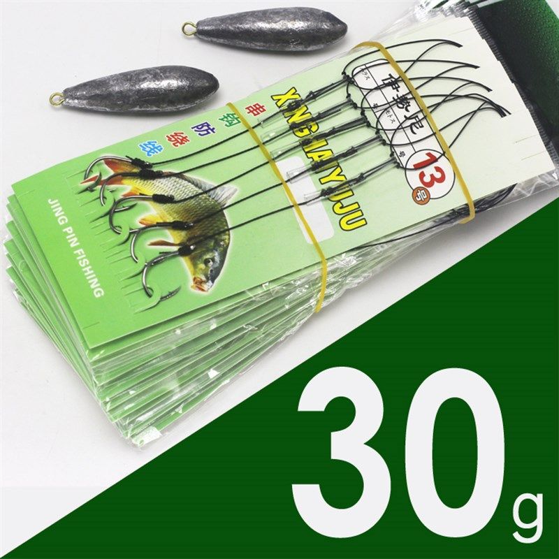 防缠绕串钩 管付伊势尼鱼钩串钩 海钓串钩钓组海竿鱼钩线组