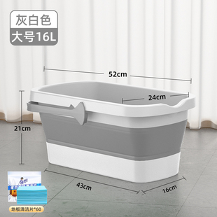 桶手提水桶洗涮盆拖地拖布桶 拖把桶长方形可折叠平板家用洗拖把