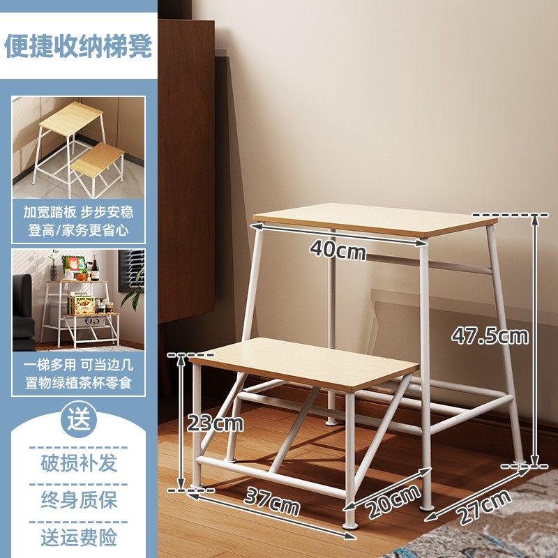 实木梯凳可折叠凳子家用置物登高二步梯凳厨房两用梯子高凳换鞋凳,住宅家具,梯凳,淘宝优惠券,粉丝福利购,淘宝优惠卷
