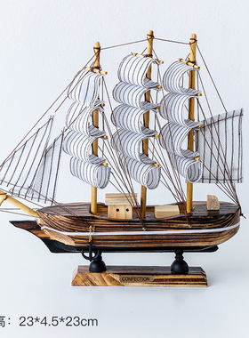 一帆风顺帆船模型摆件毕业礼物送同学男女朋友客厅家居酒柜装饰品