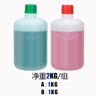 乐秦青红AB胶快干青红胶丙烯酸酯AB胶强力金属胶水粘不锈钢塑料木