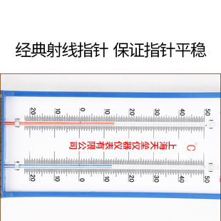 温度计湿度计家用干湿球温湿度计272 高精度室内外大棚温度表 包邮