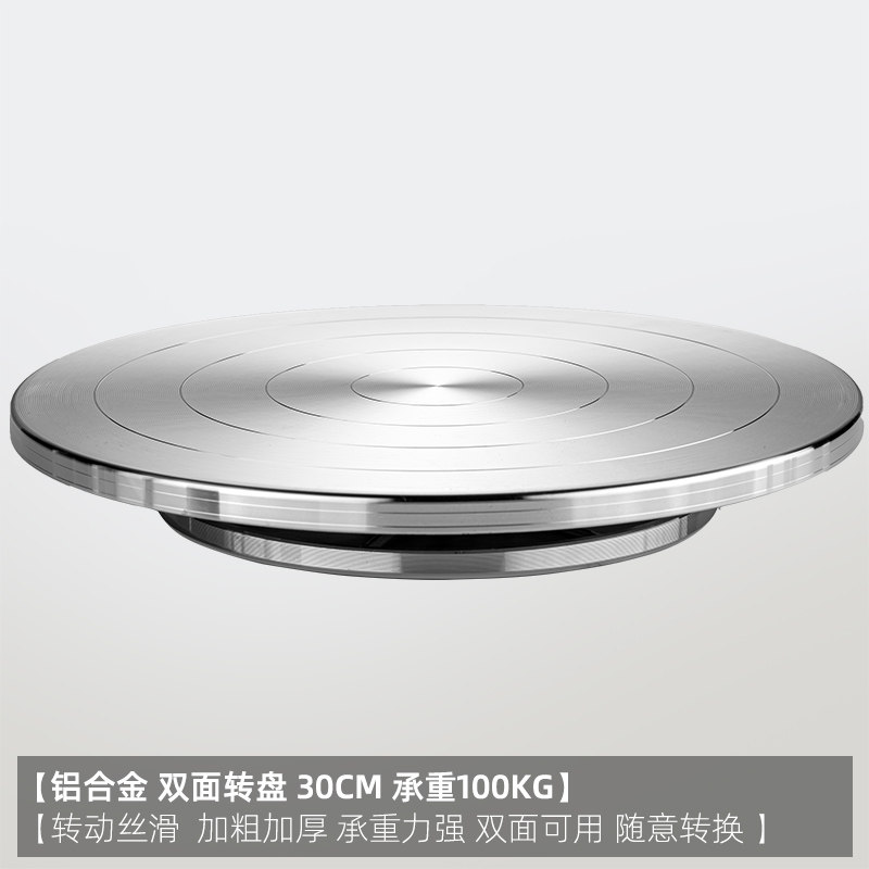 旋转转盘底座多肉盆景制作花艺插花泥塑陶艺手动转台产品展示台架