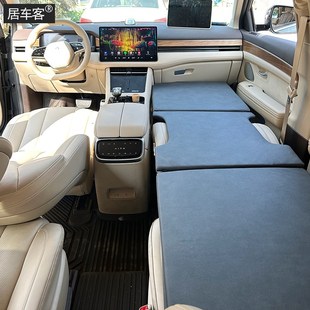 适用于问界M7非充气前后排车载旅行海绵床垫自驾游午睡汽车内睡觉
