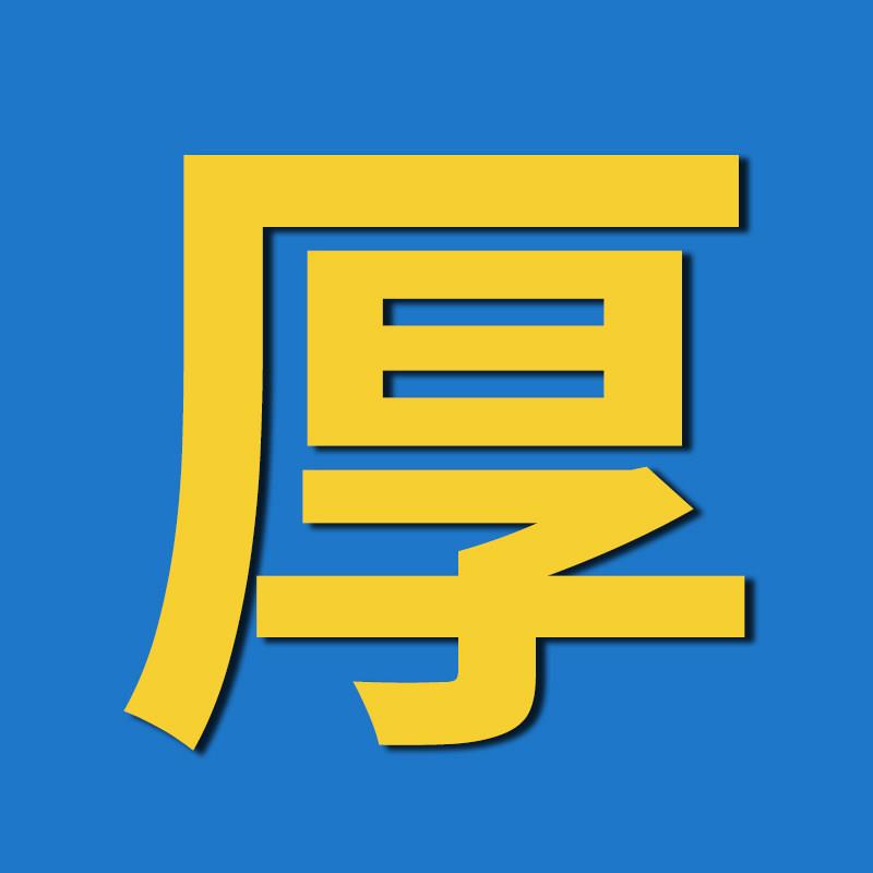儿童推推乐学步车玩具宝宝手推飞机一岁以上婴幼儿学走路神器户外图片