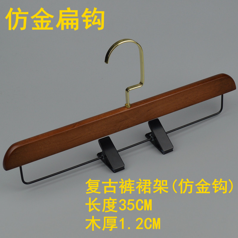 复古实木衣架防滑服装店男女衣服撑裤架酒店家用无痕木质衣挂