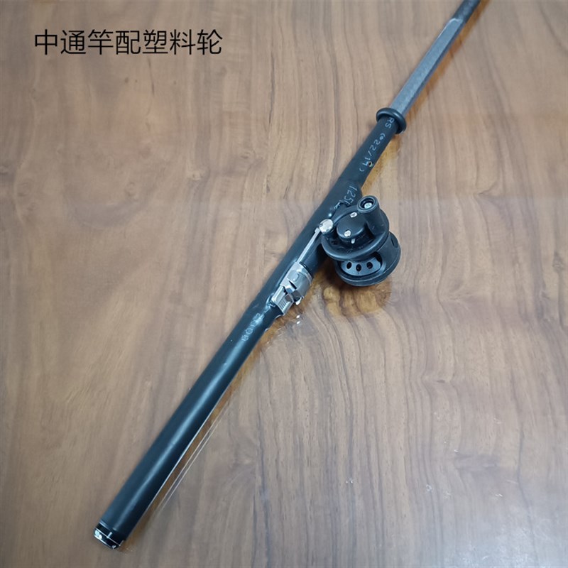 19调8H超短超硬内走线中通竿冰钓中通杆大棚竿黑坑1.8米冬钓短竿