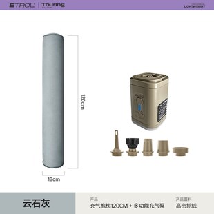 睡觉夹腿长条充气抱枕男生女生床上睡眠专用圆柱形靠枕头侧睡旅行