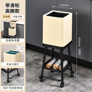 家用大容量带轮可移动 免弯腰高脚厨房高颜值垃圾桶卫生桶按压式