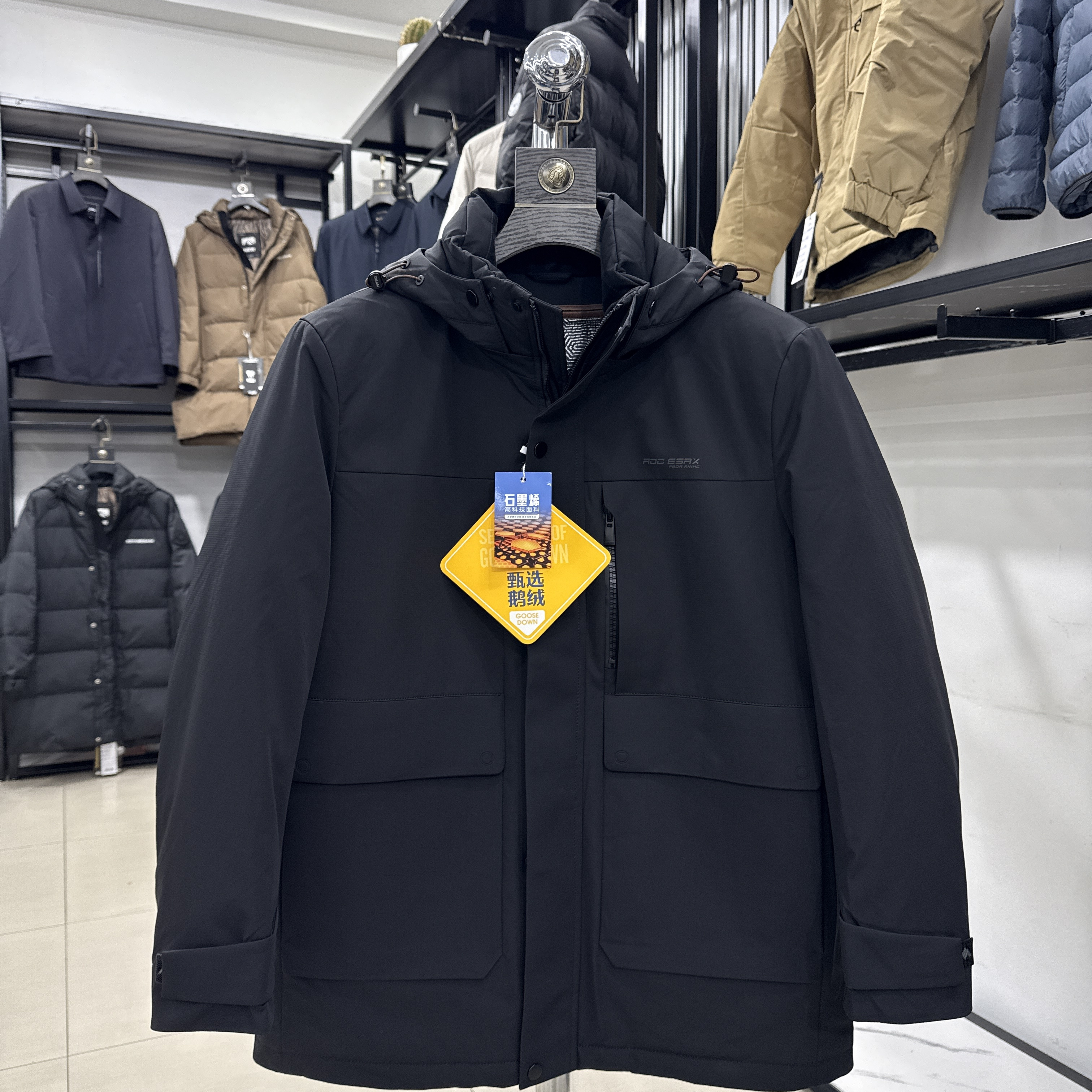 中长款口袋保暖冬季90鹅绒加厚