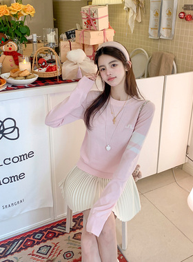 若语定制 J.lin女高羊毛撞色针织衫韩系显瘦设计感百搭打底上衣女