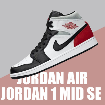 NIKE耐克AirJordan1Mid SEAJ1白红男子复古中帮篮球鞋 852542-100