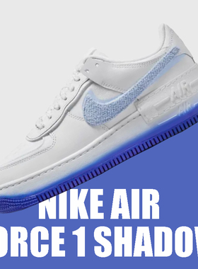 Nike耐克 Air Force 1  AF1low白蓝 低帮女子空军板鞋FJ4567-100