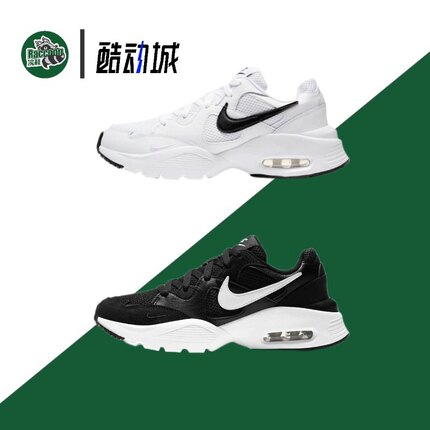 Nike Air Max Fusion 气垫 运动跑步鞋 女款 白色 CJ1671-100-003