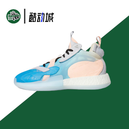 adidas ZoneBoost 舒适百搭 防滑耐磨 低帮 复古篮球鞋 EG5887