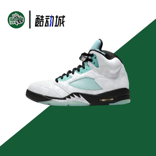 Jordan Air Jordan 5 减震防滑 耐磨 高帮 复古篮球鞋 CN2932-100