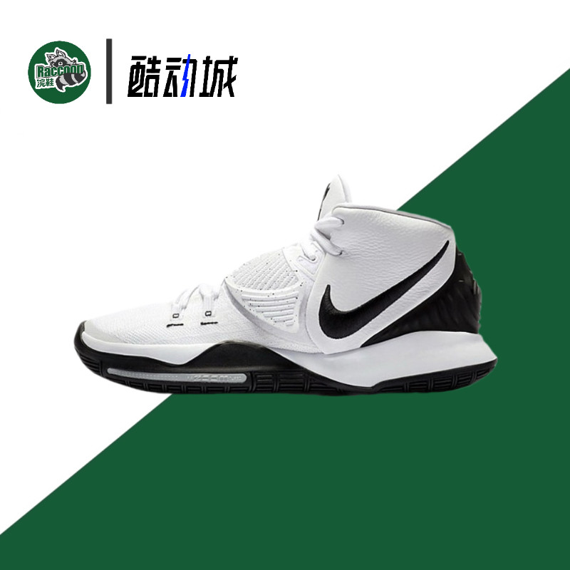 Nike Kyrie 6 奥利奥 欧文6 防滑轻便耐磨 低帮 实战BQ4630-100